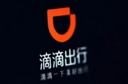 （3分钟科普下）丽江股份有限公司官网_哔哩哔哩